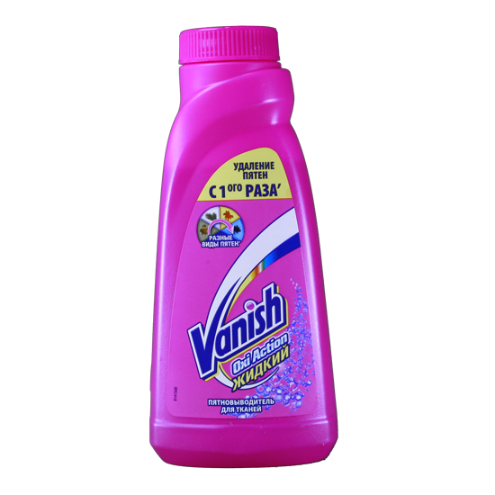 Մաքրող միջոց Vanish 